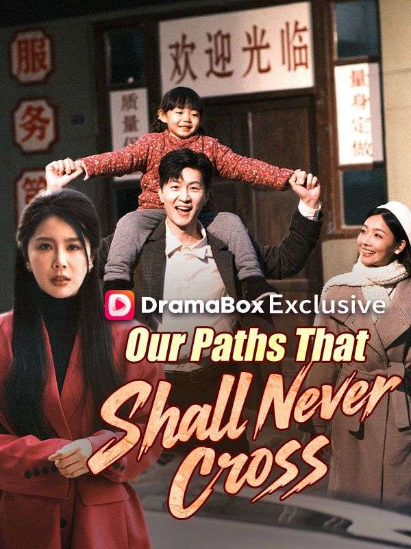 Our Paths That Shall Never Cross