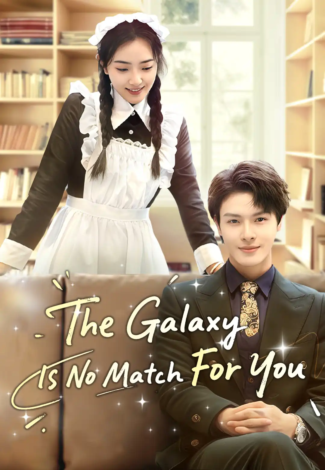The Galaxy Is No Match For You