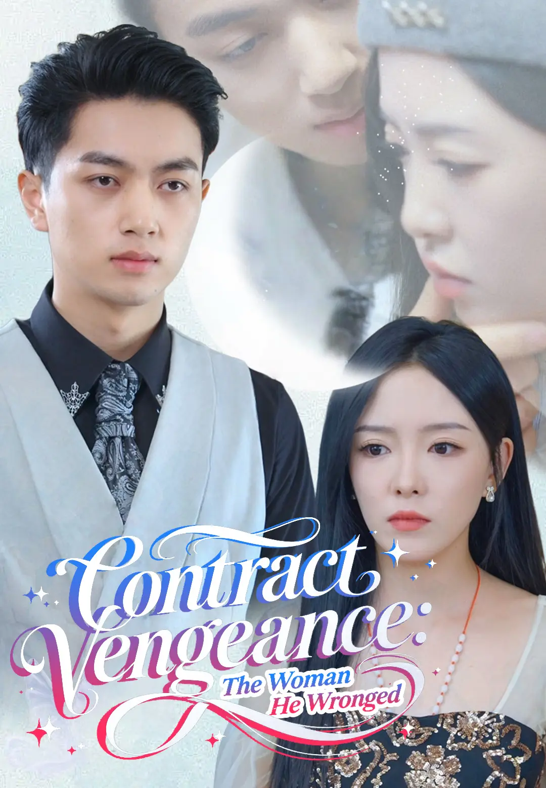 Contract Vengeance: The Woman He Wronged