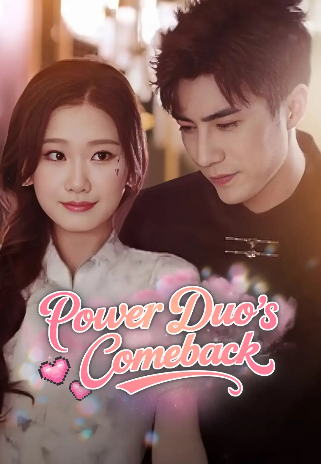 Power Duo's Comeback