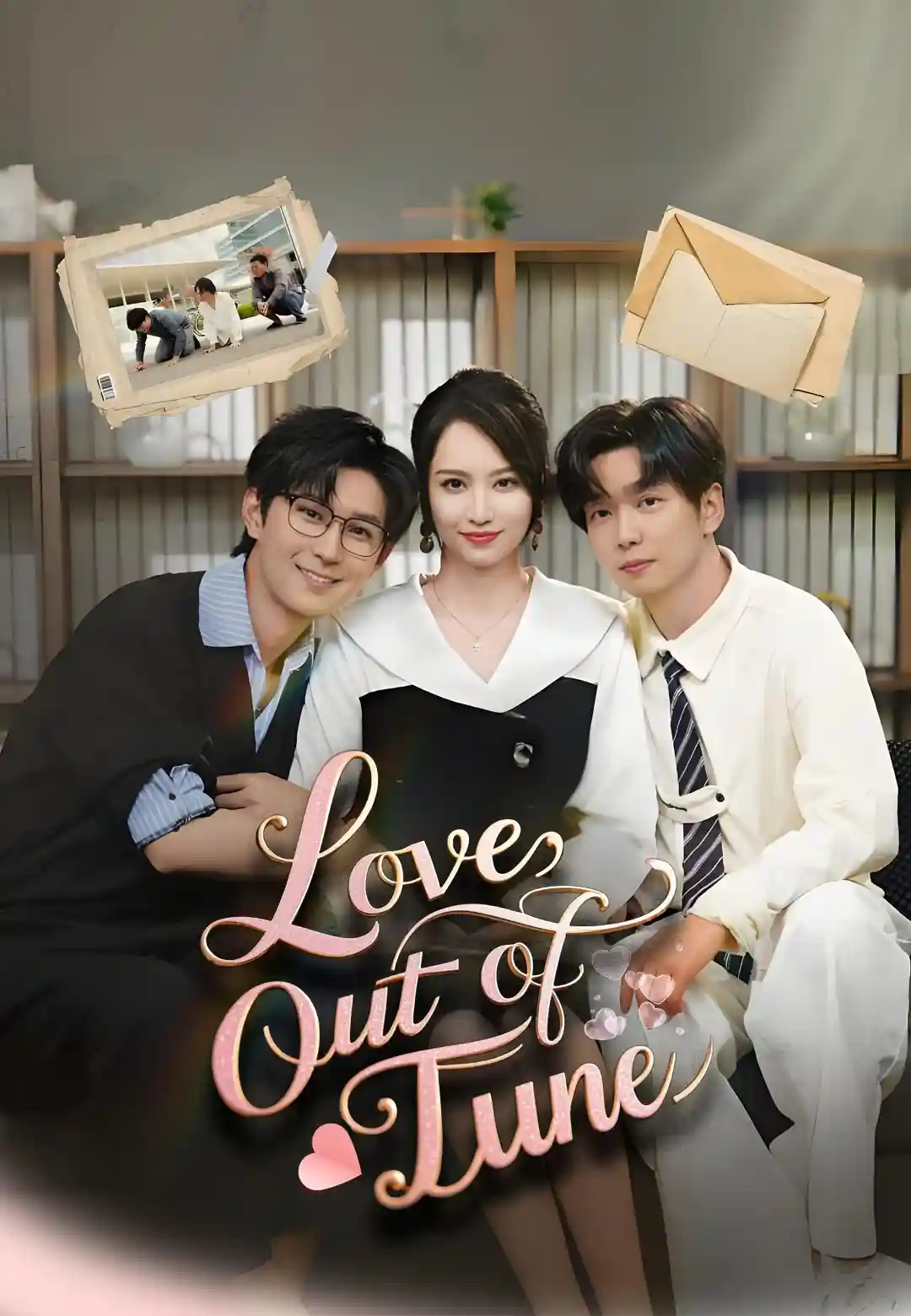 Love, Out of Tune