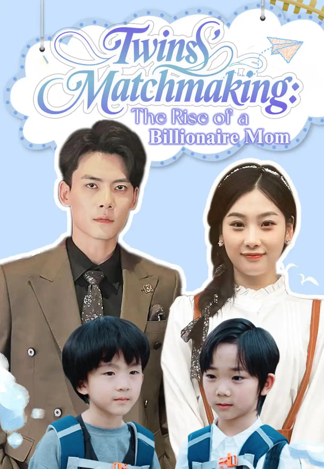 Twins' Matchmaking: The Rise of a Billionaire Mom