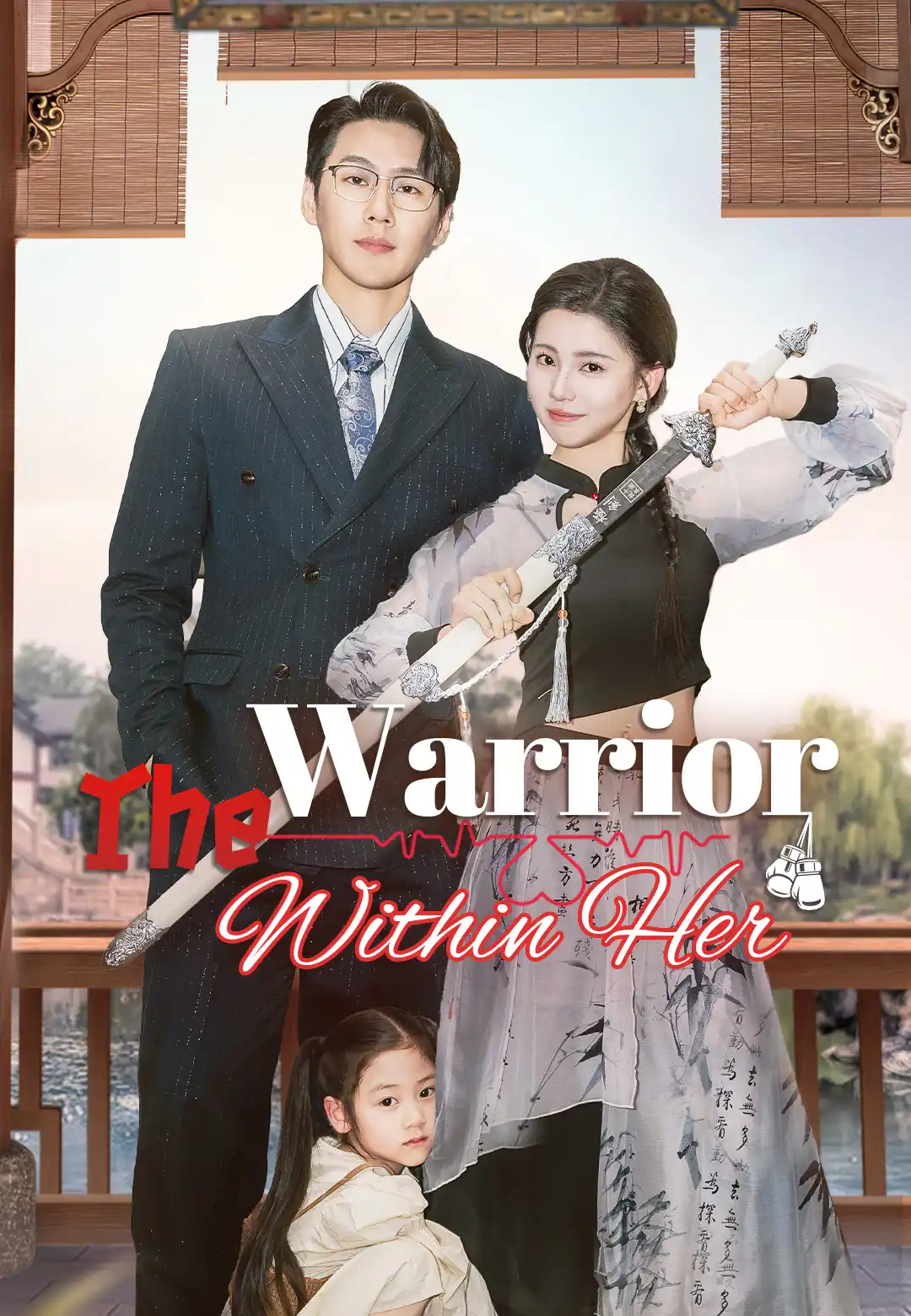 The Warrior Within Her