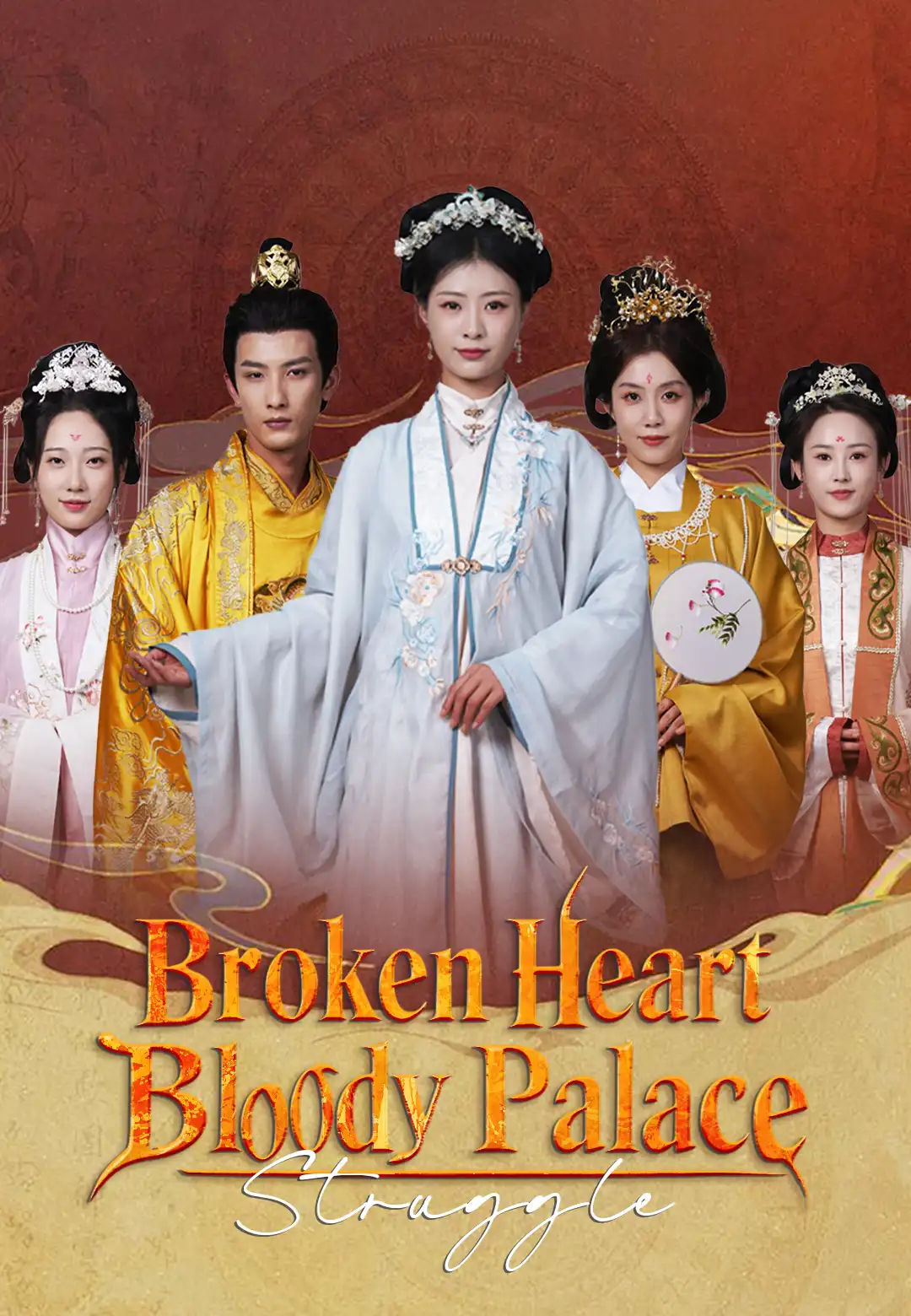 Broken Heart, Bloody Palace Struggle