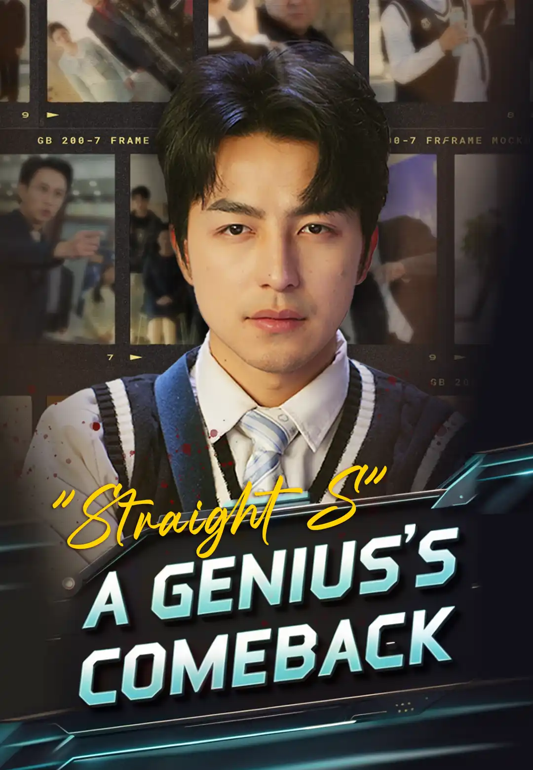 A Genius's "Straight S" Comeback