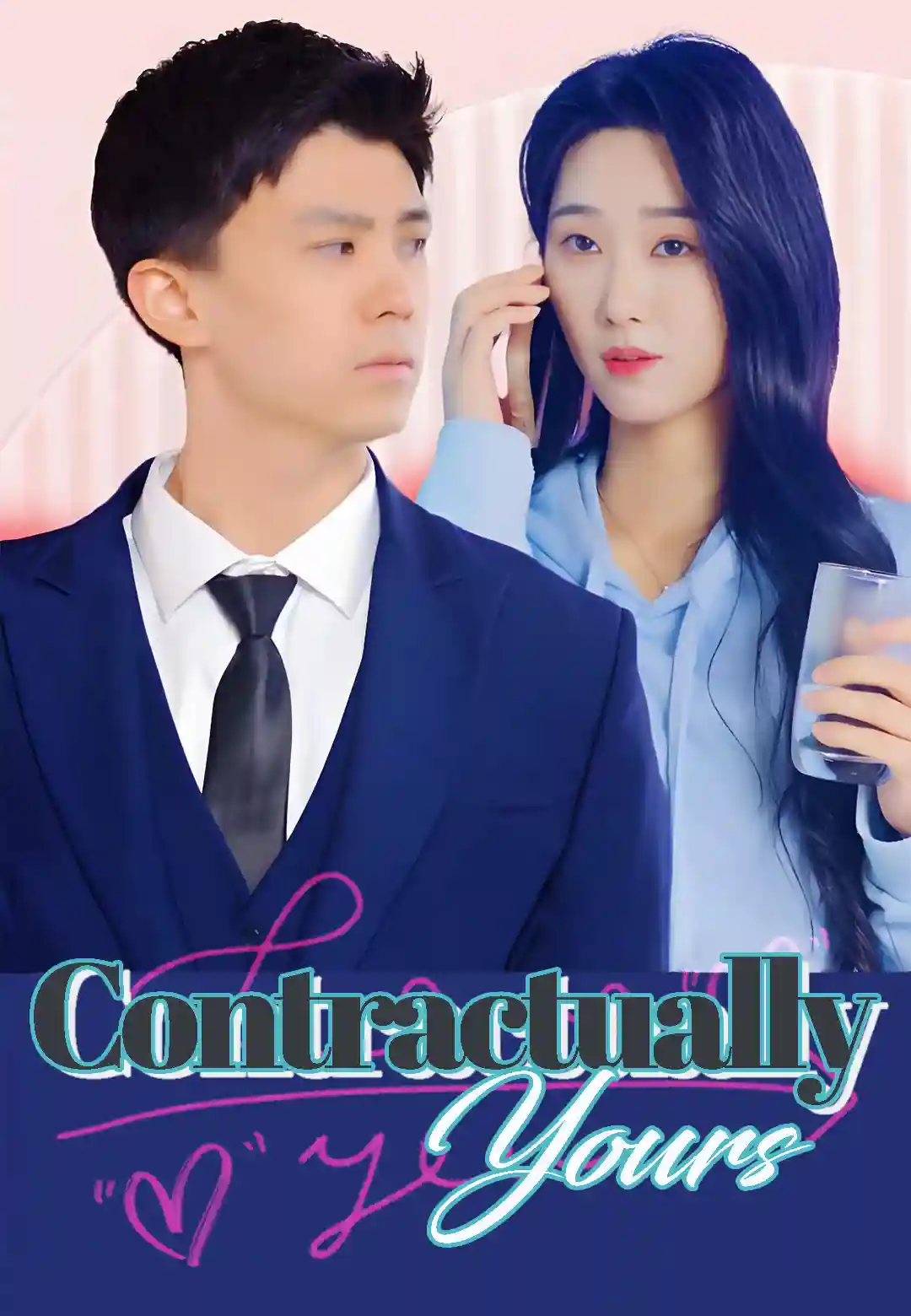 Contractually Yours