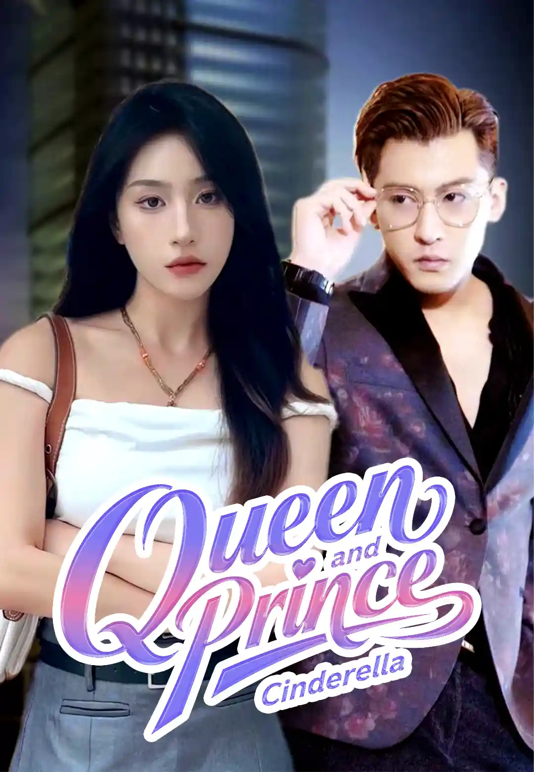 Queen and Prince Cinderella