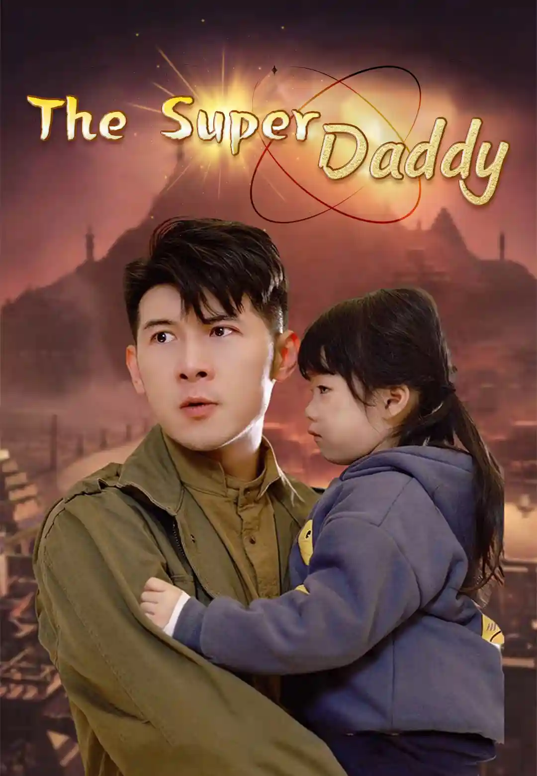 The Super Daddy