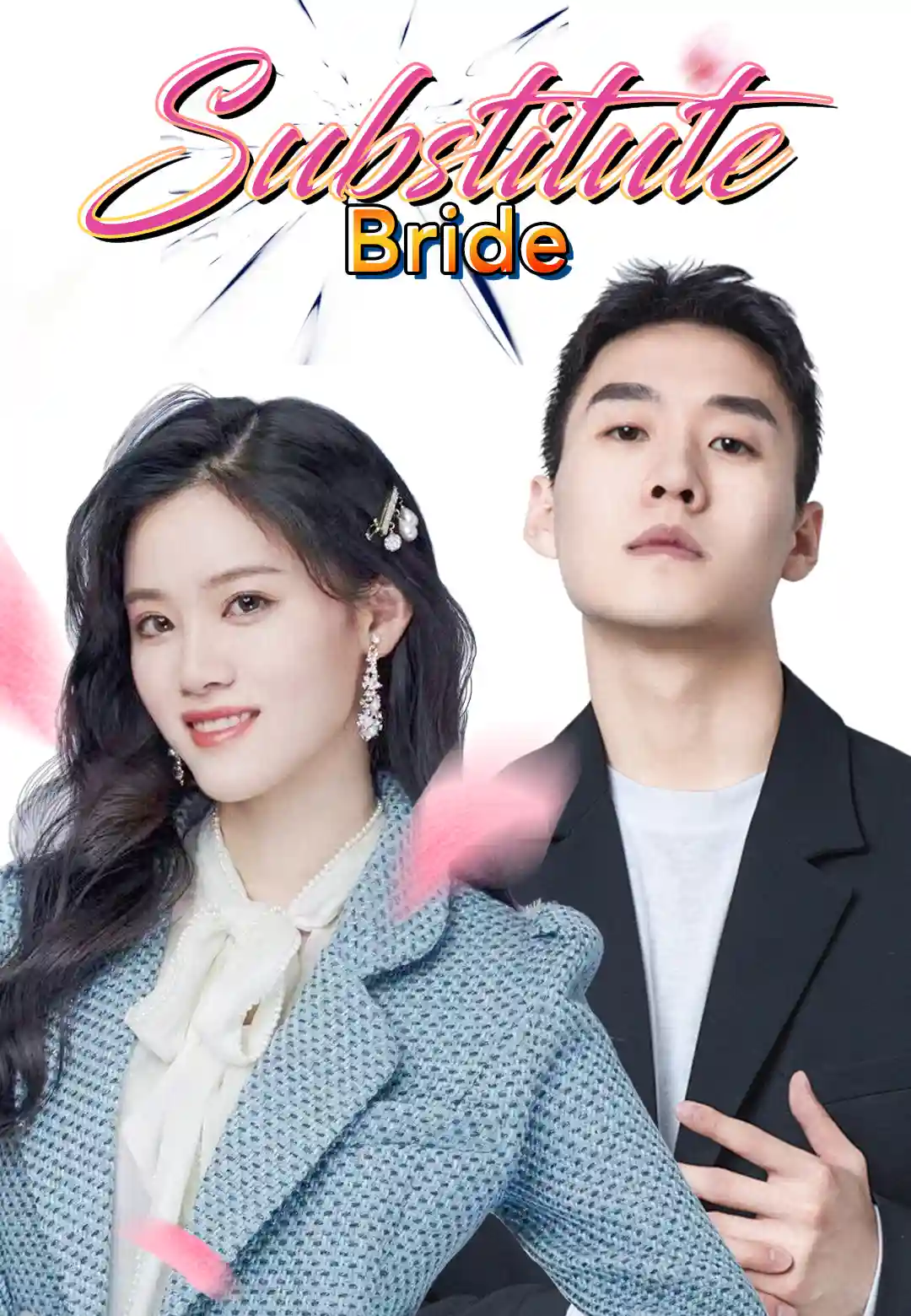 Substitute Bride