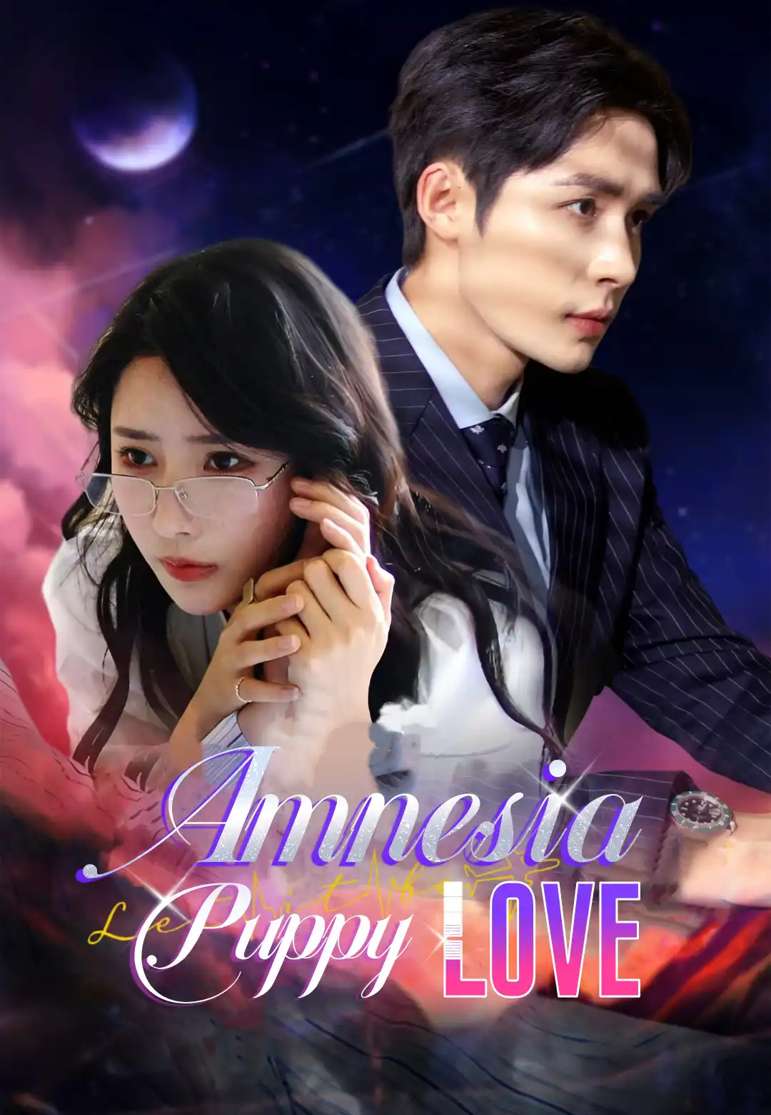 Amnesia Puppy Love