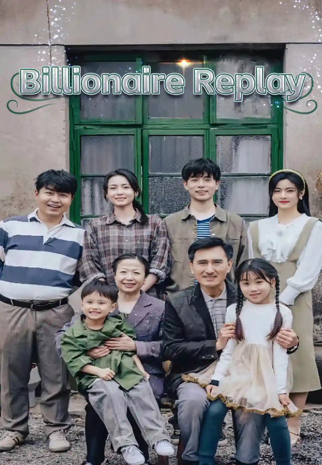 Billionaire Replay