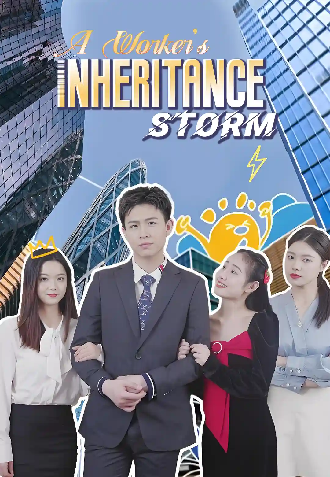 A Worker's Inheritance Storm