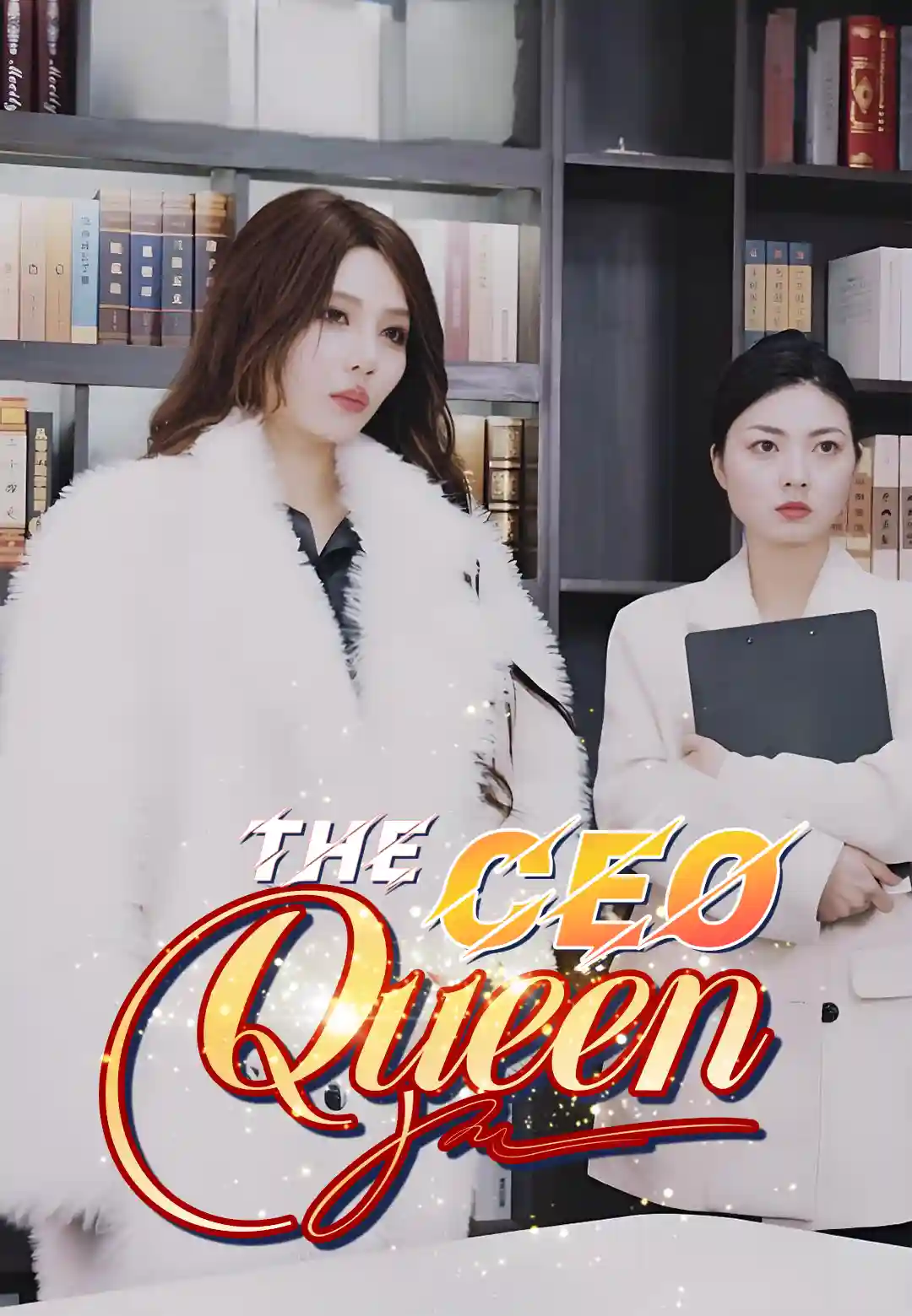 The CEO Queen