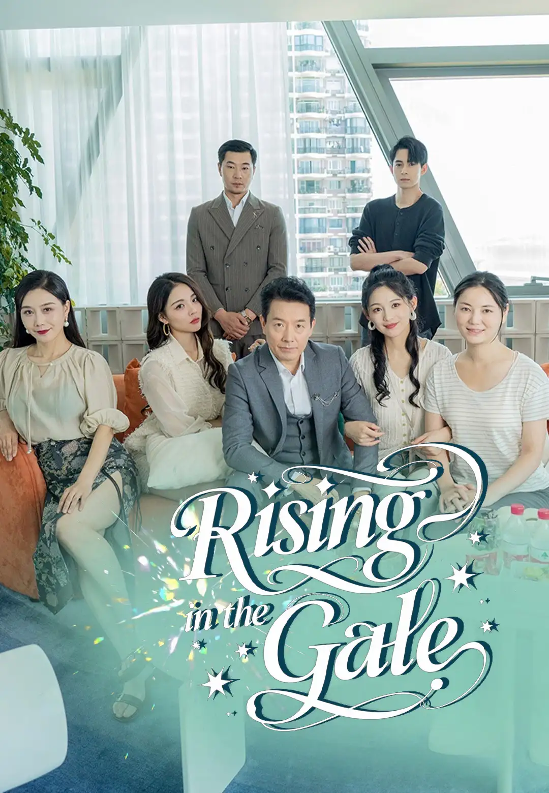 Rising in the Gale