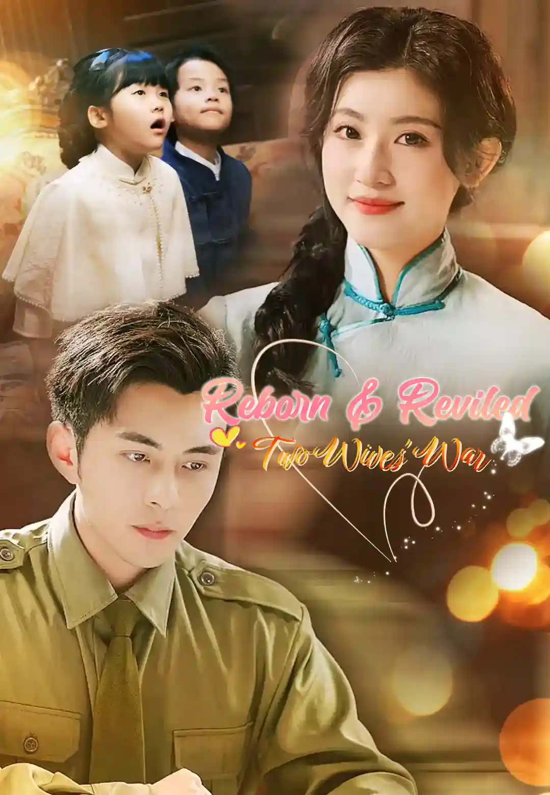 Reborn & Reviled: Two Wives' War