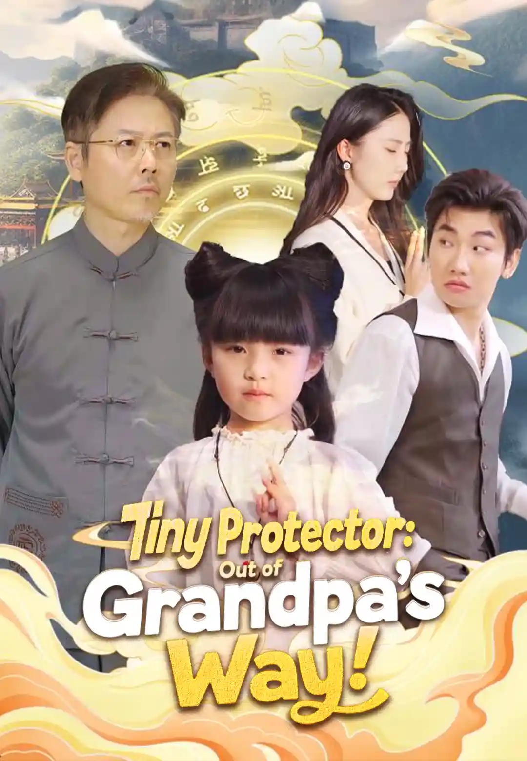 Tiny Protector: Out of Grandpa’s Way!