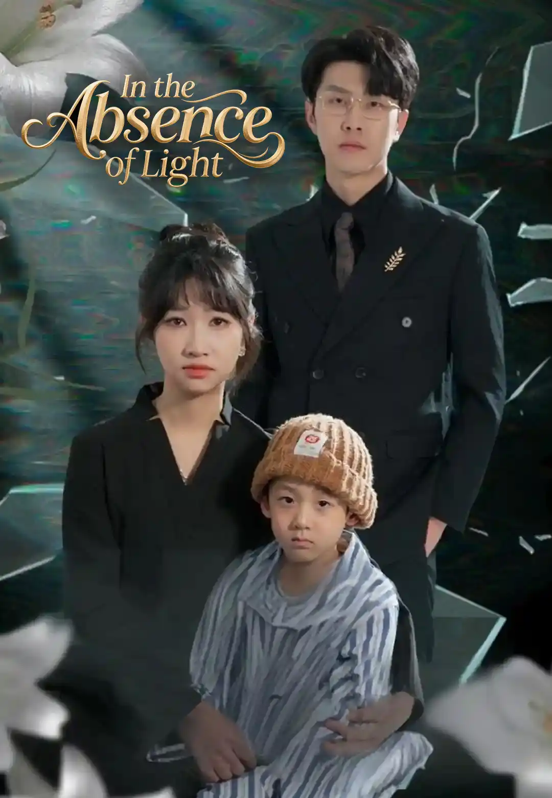 In the Absence of Light