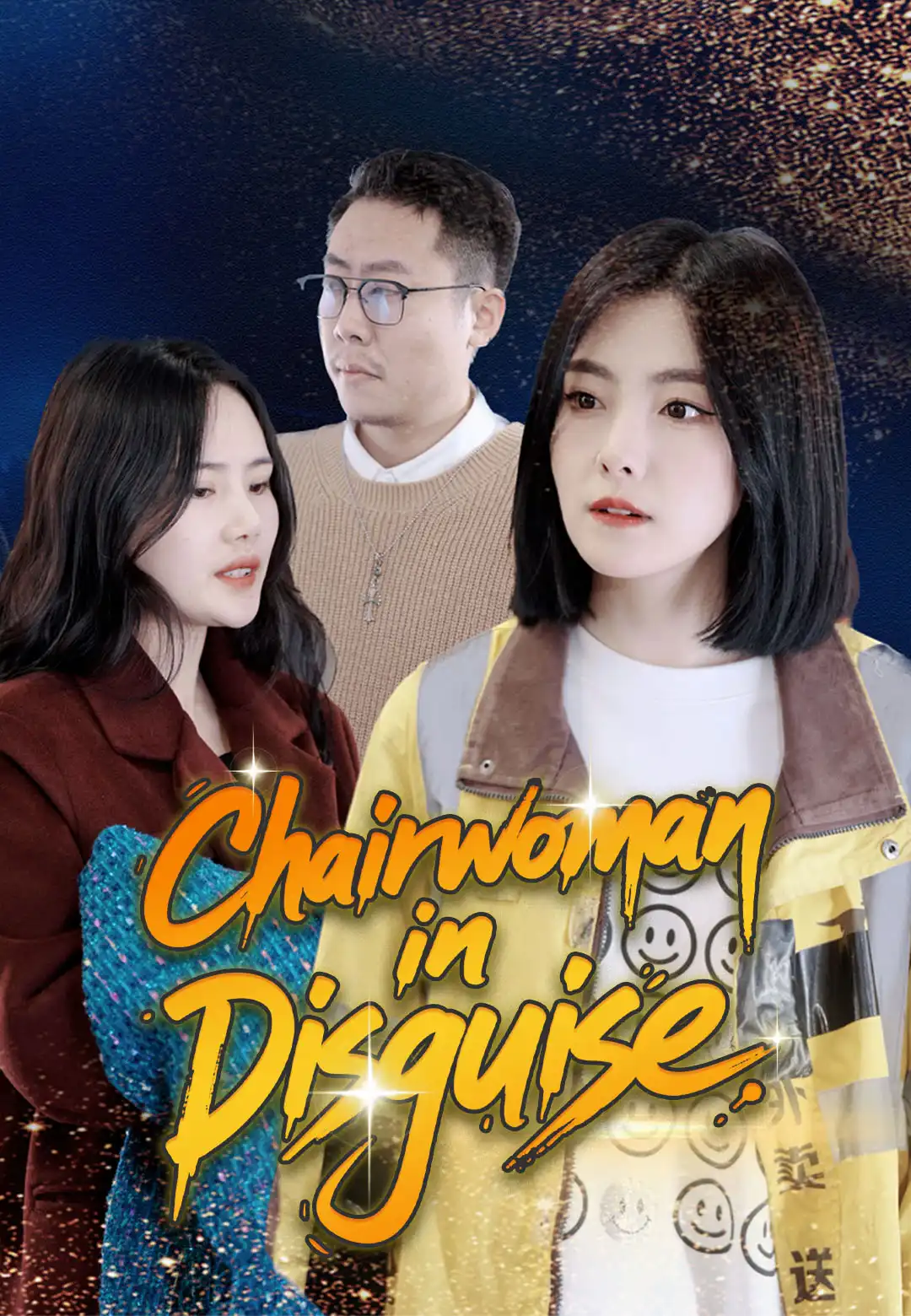 Chairwoman in Disguise