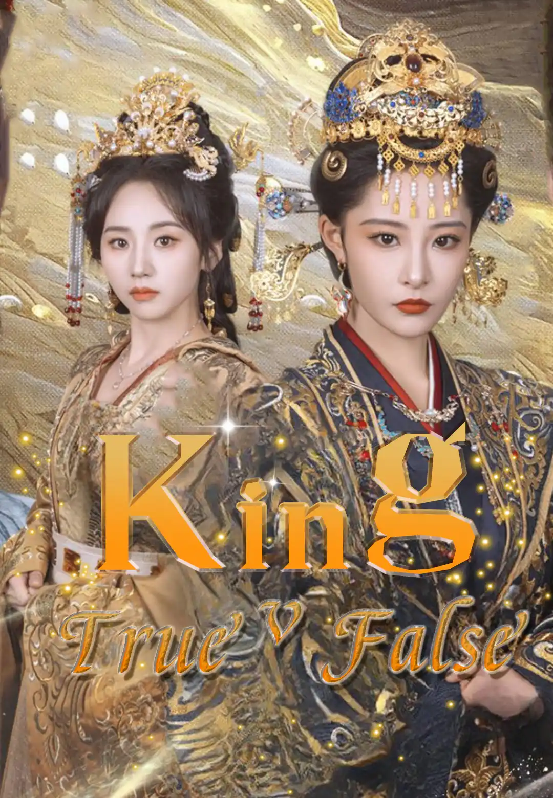 True v False King