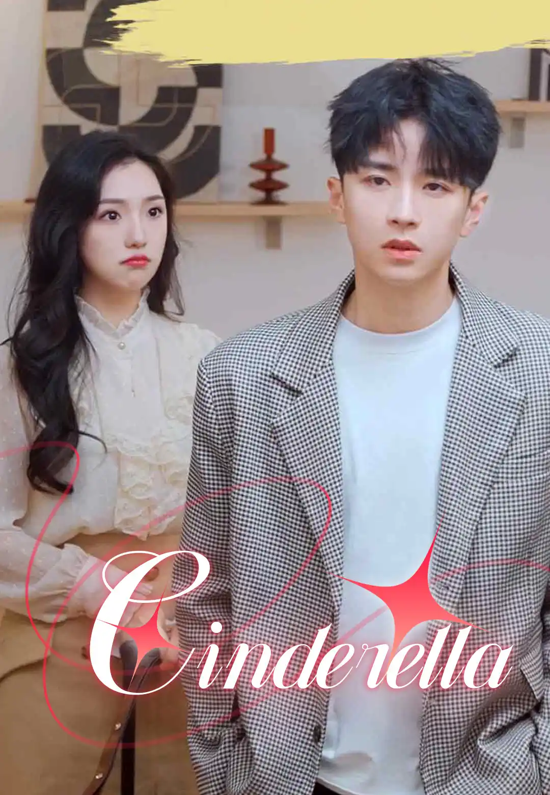 Cinderella