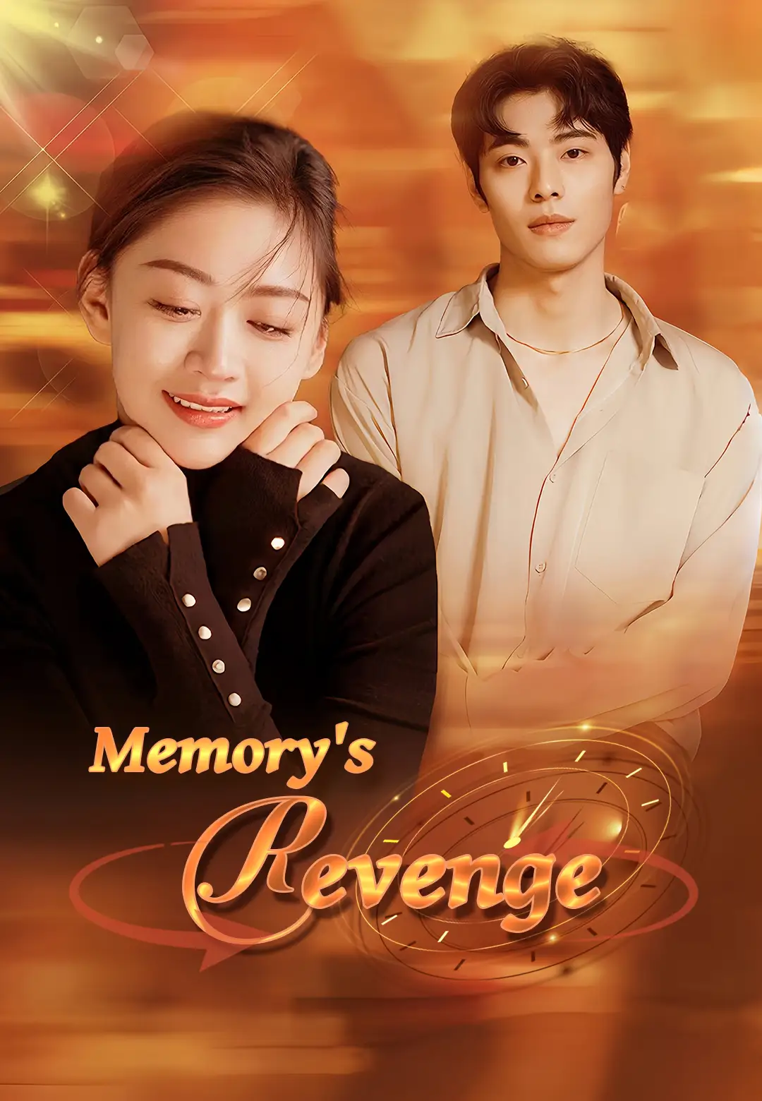 Memory's Revenge