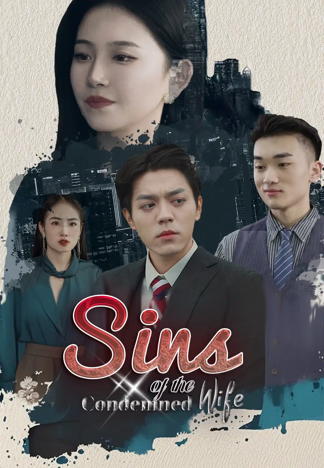 Sins of the Condemned Wife