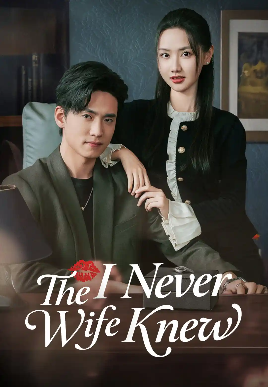 The Wife I Never Knew