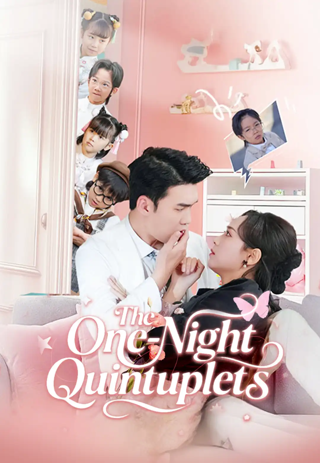 The One-Night Quintuplets