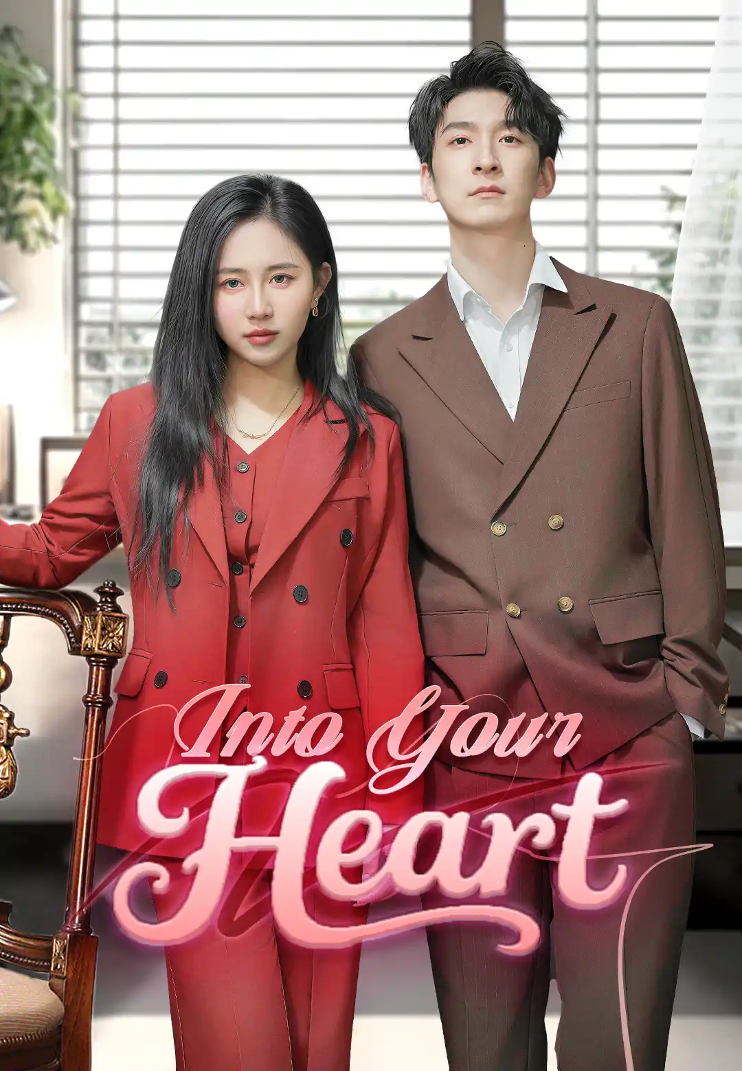 Into Your Heart