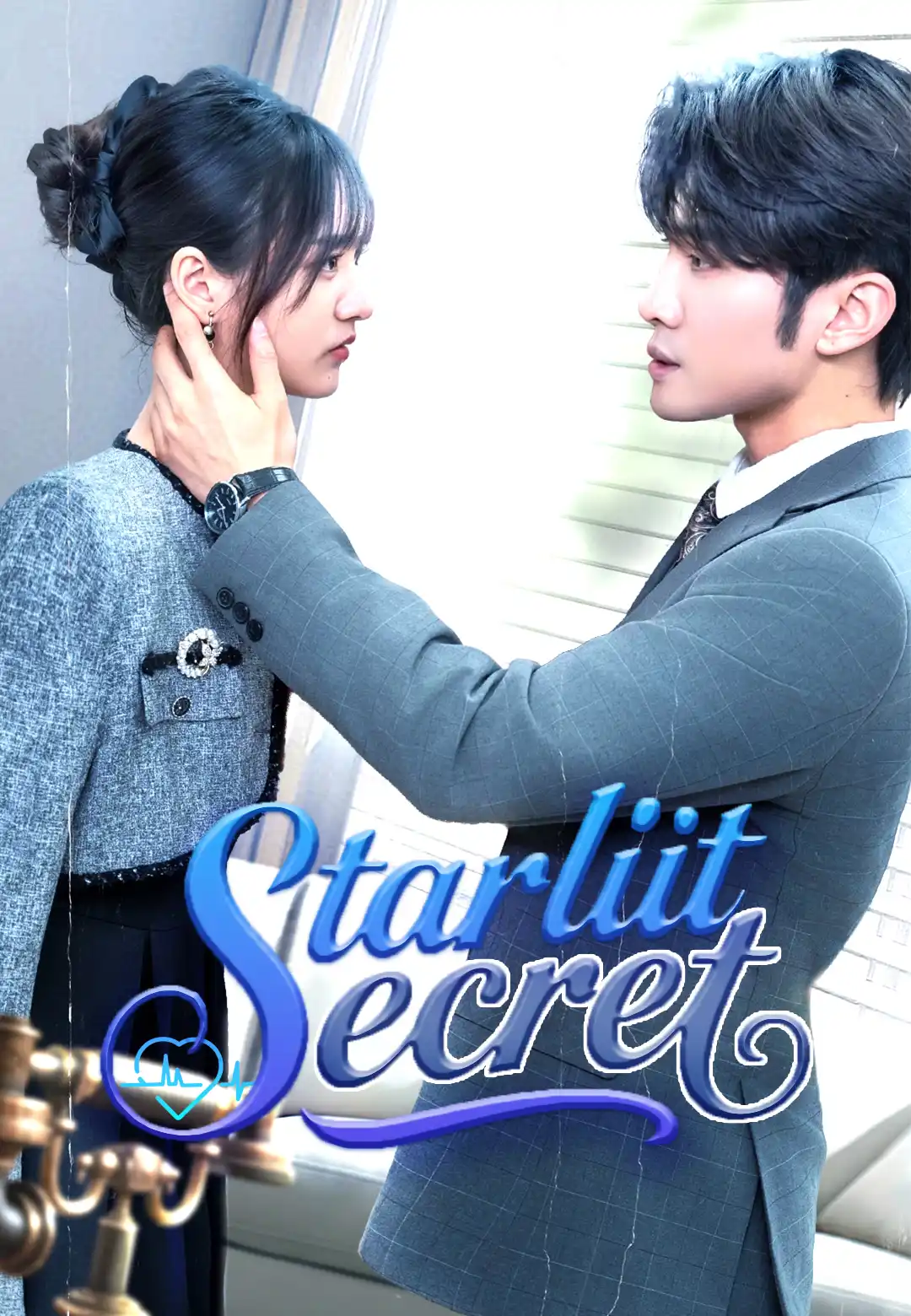 Starlit Secrets