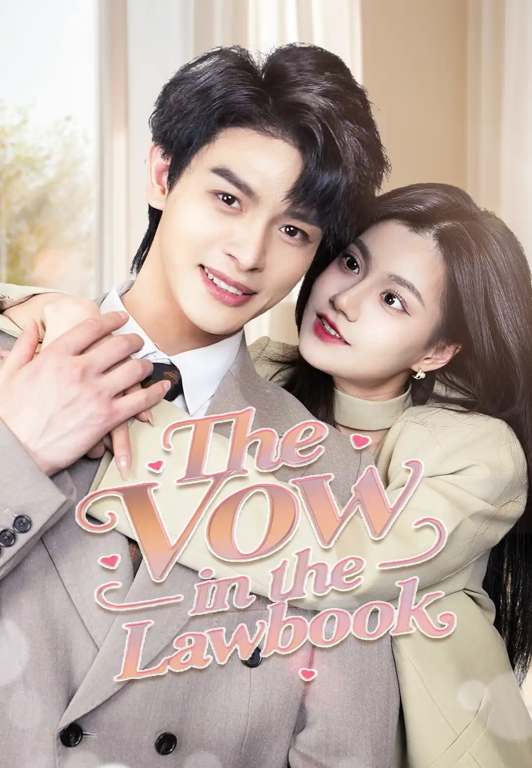 The Vow in the Law Book