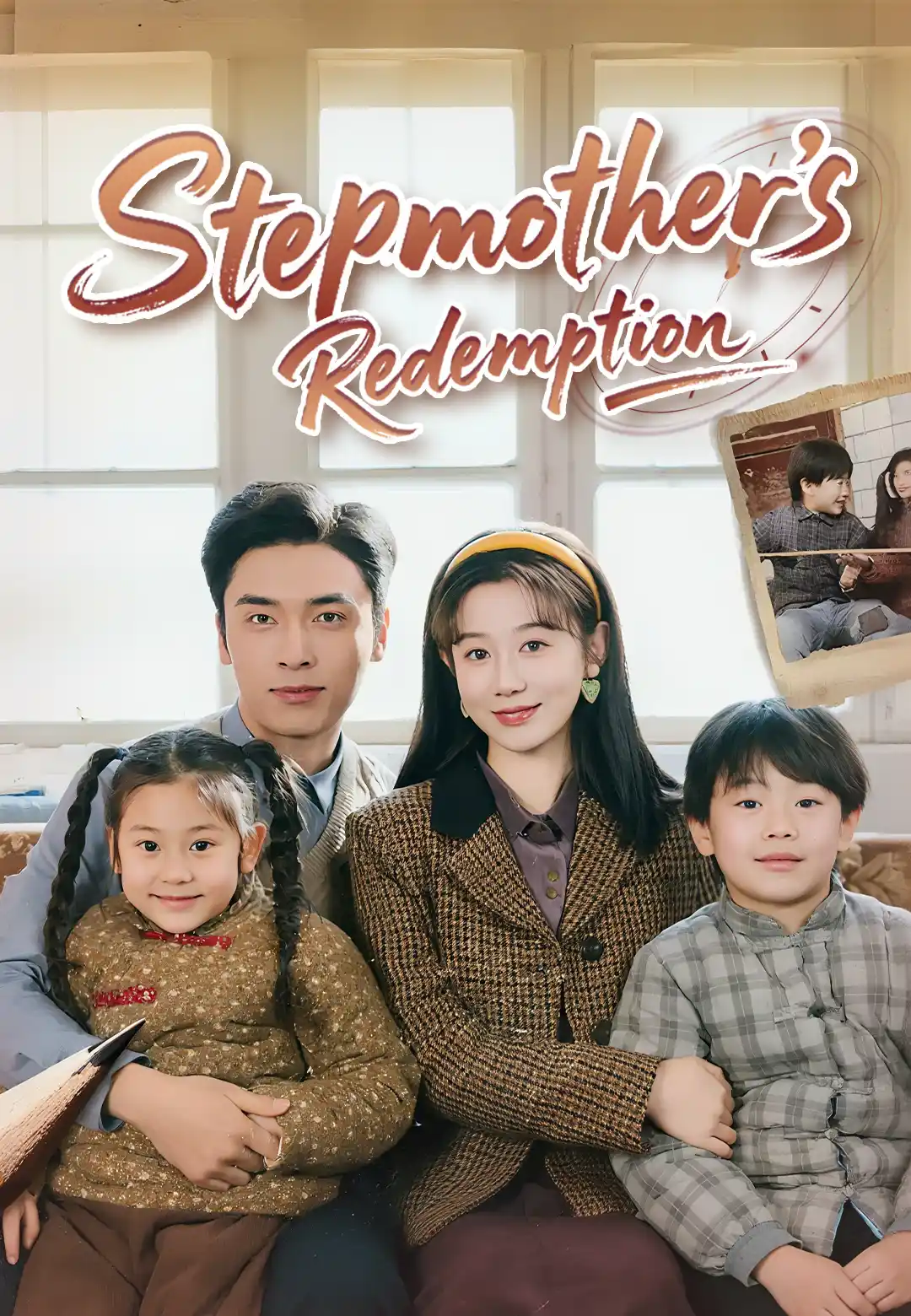 Stepmother’s Redemption