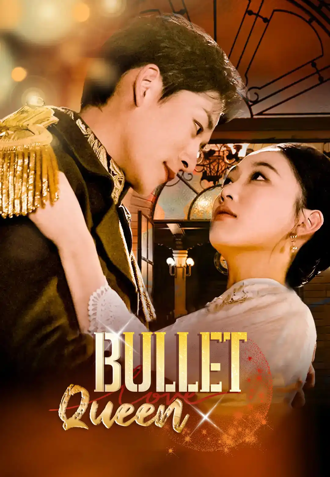 Bullet Queen