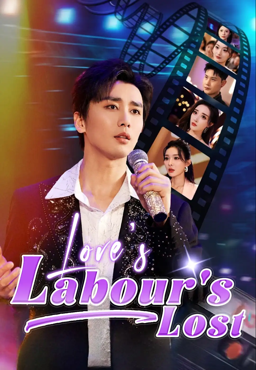 Love's Labour's Lost