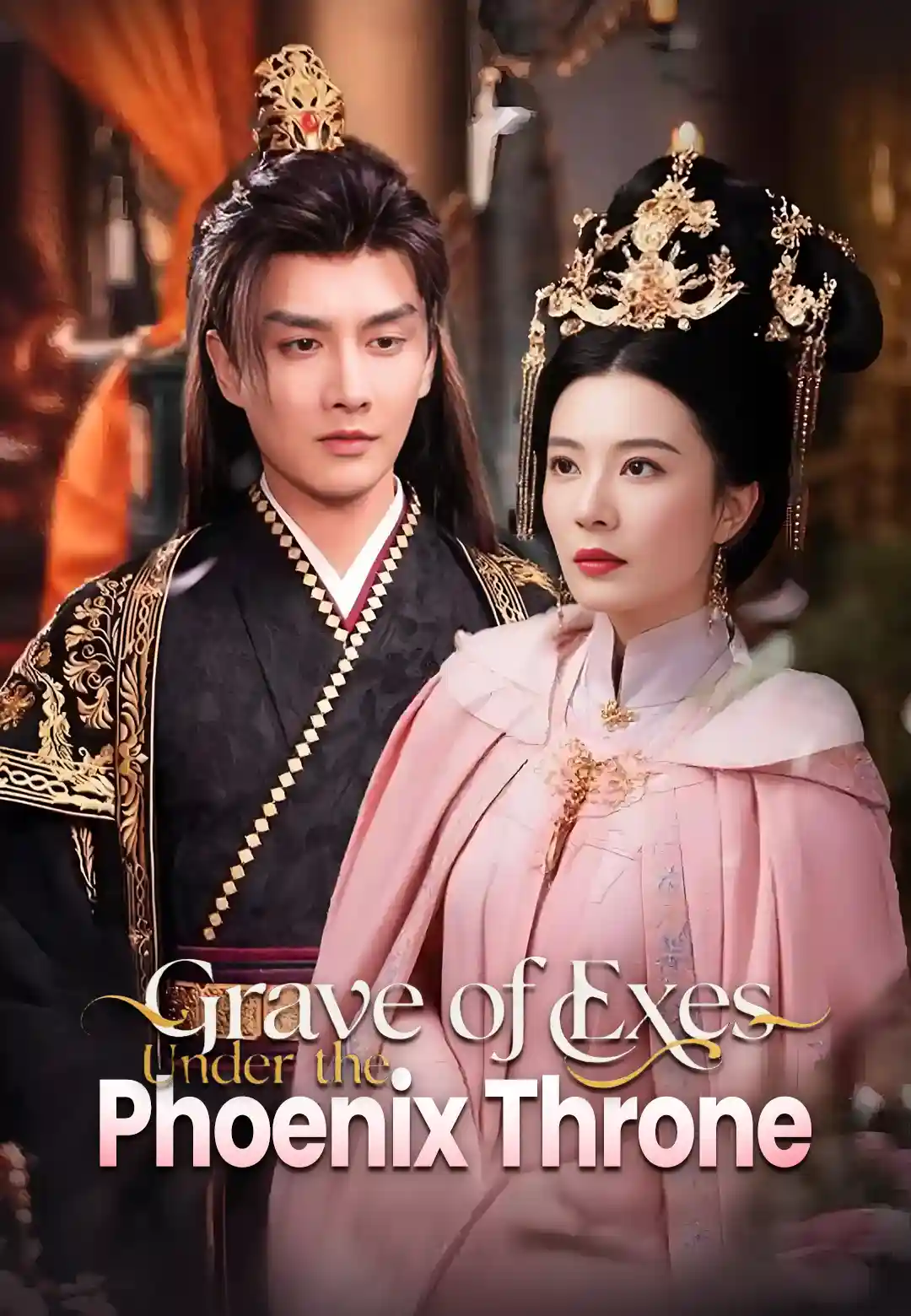 Grave of Exes Under the Phoenix Throne