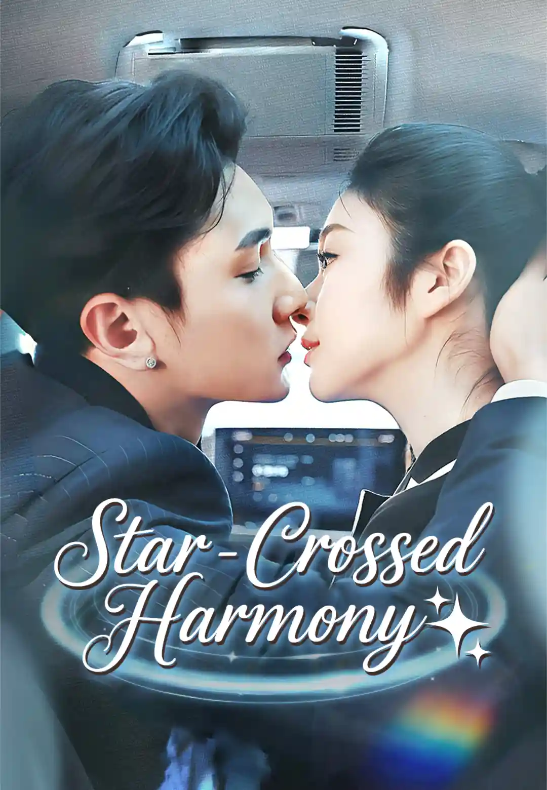 Star-Crossed Harmony
