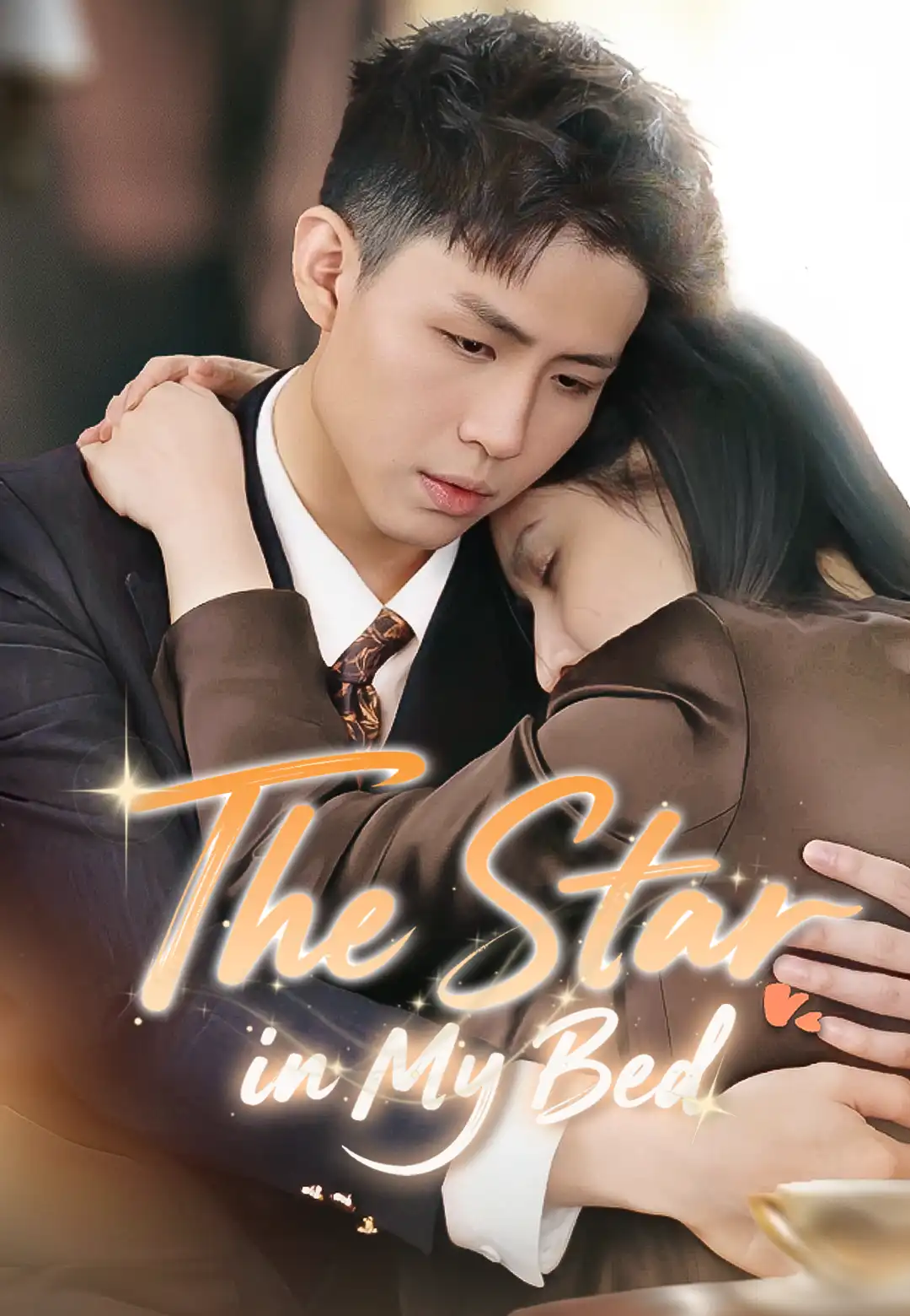 The Star in My Bed