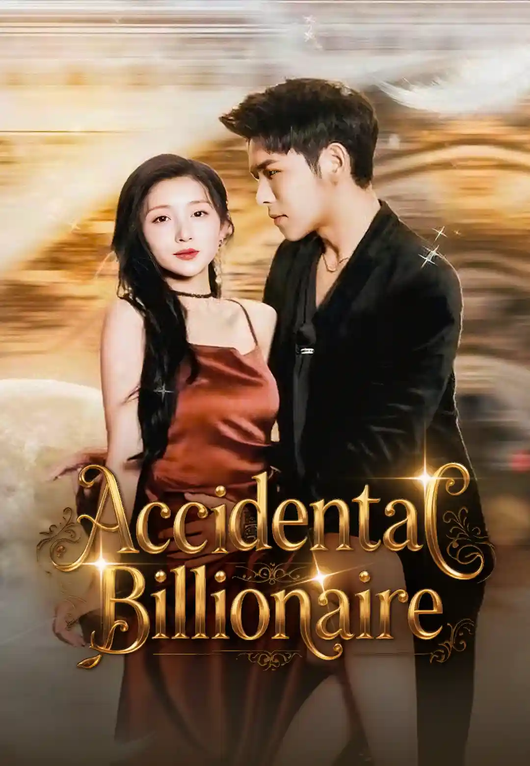 Accidental Billionaire