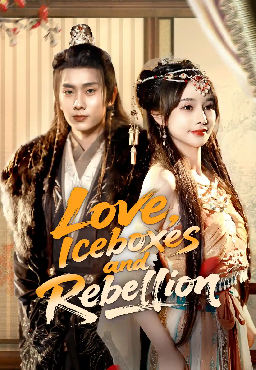 Love, Iceboxes, and Rebellion