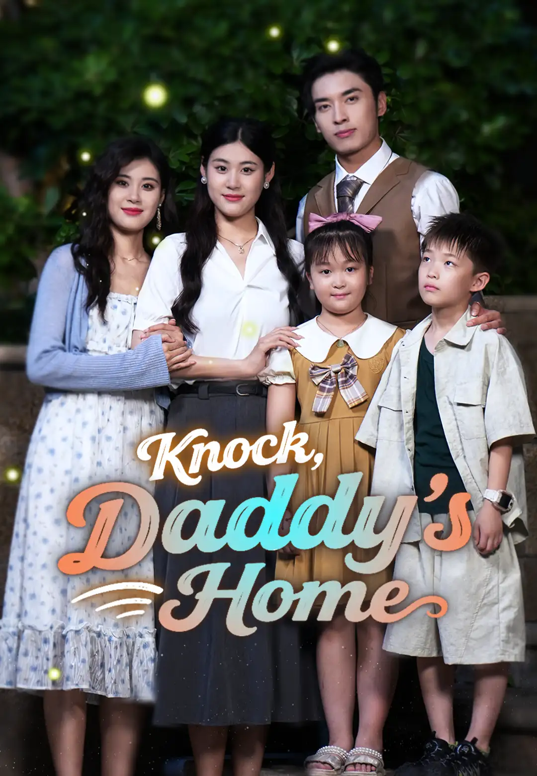 Knock, Daddy’s Home