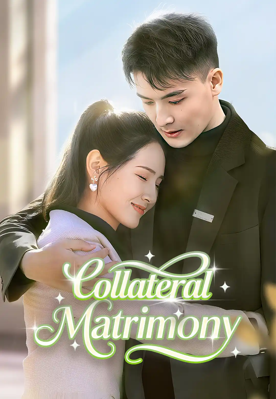 Collateral Matrimony