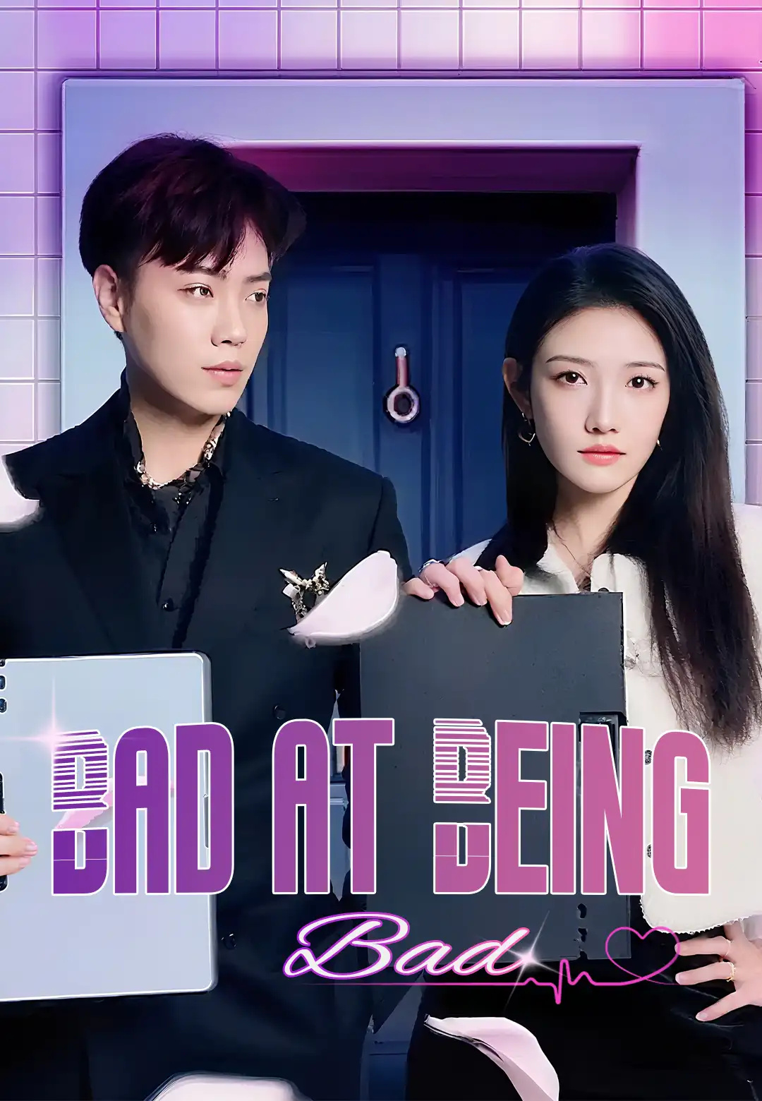 Bad at Being Bad