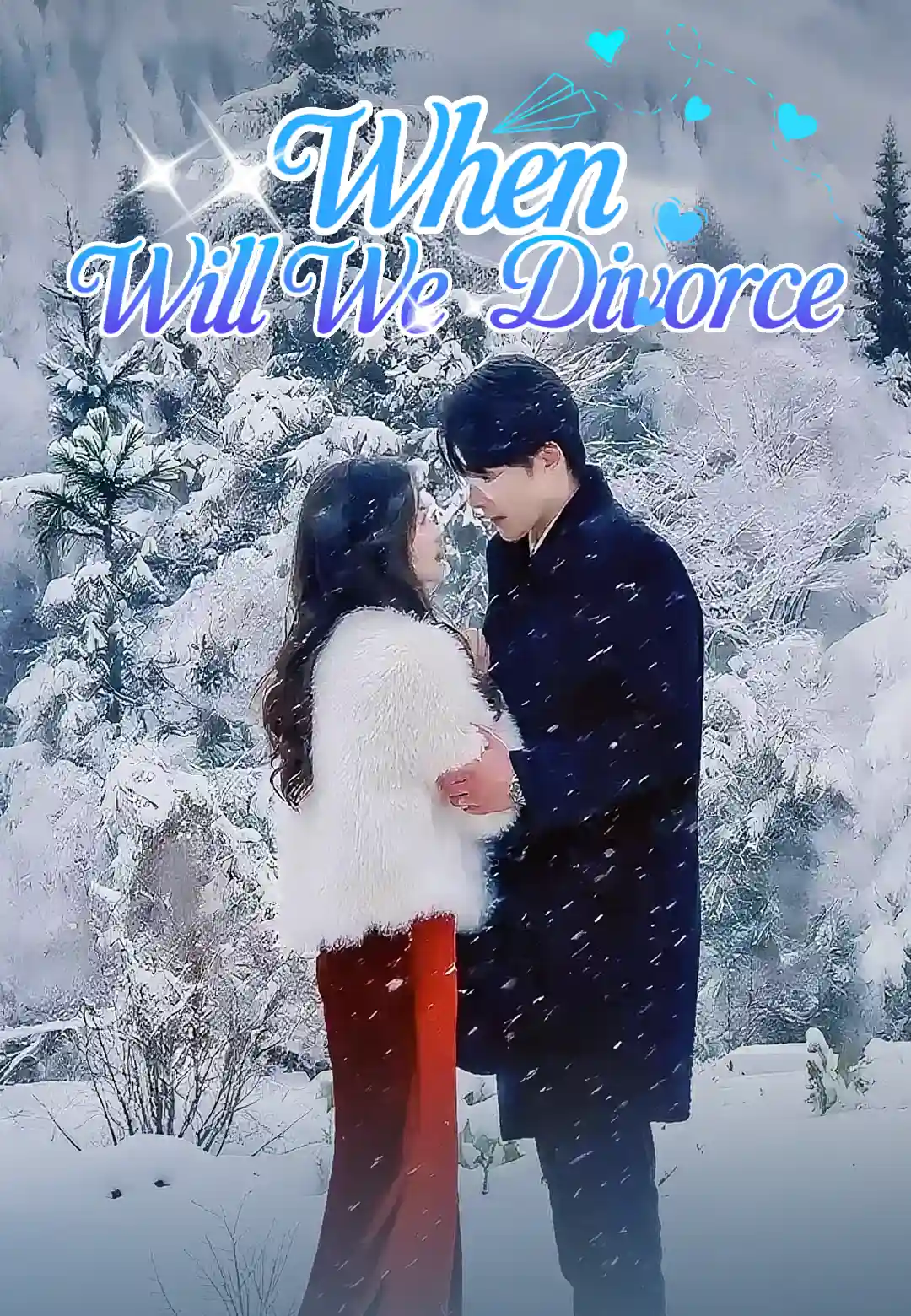 When Will We Divorce