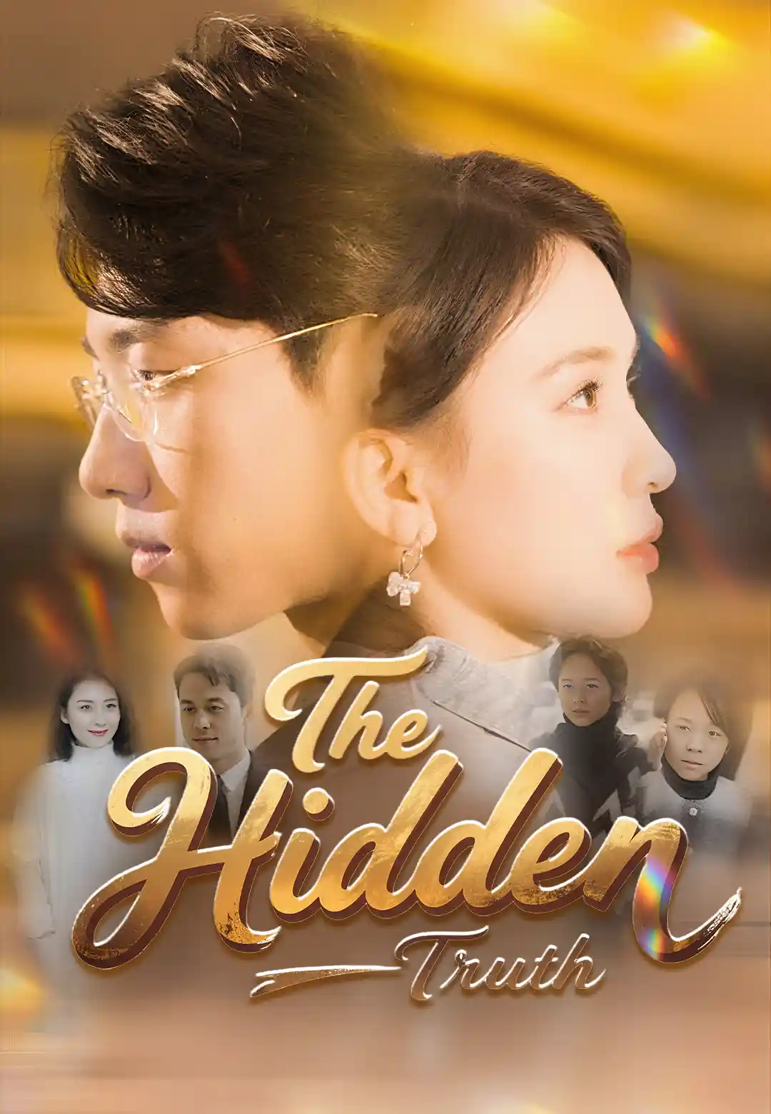 The Hidden Truth