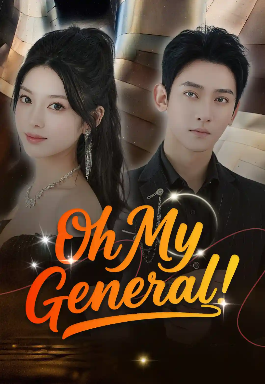 Oh My General!
