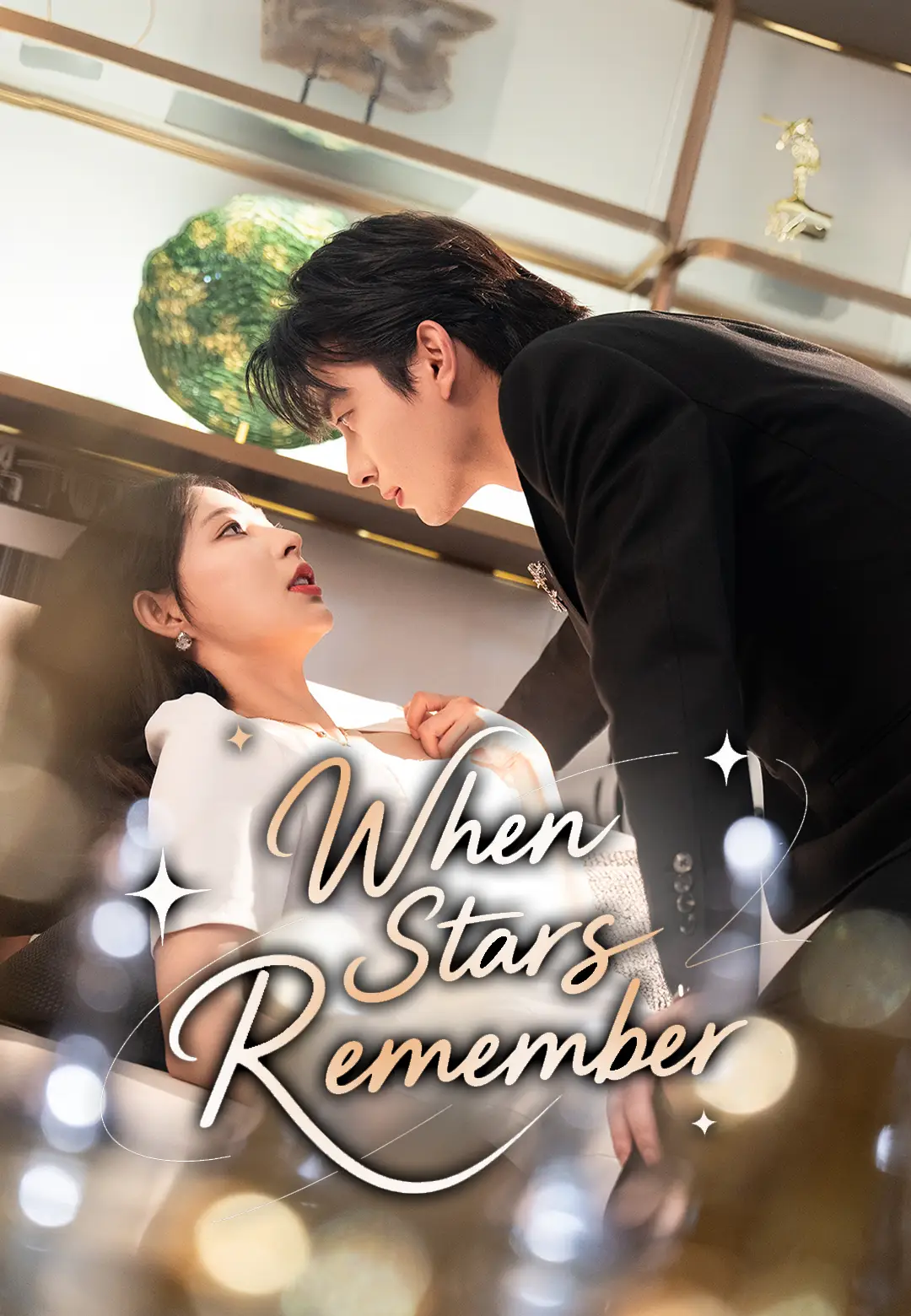 When Stars Remember