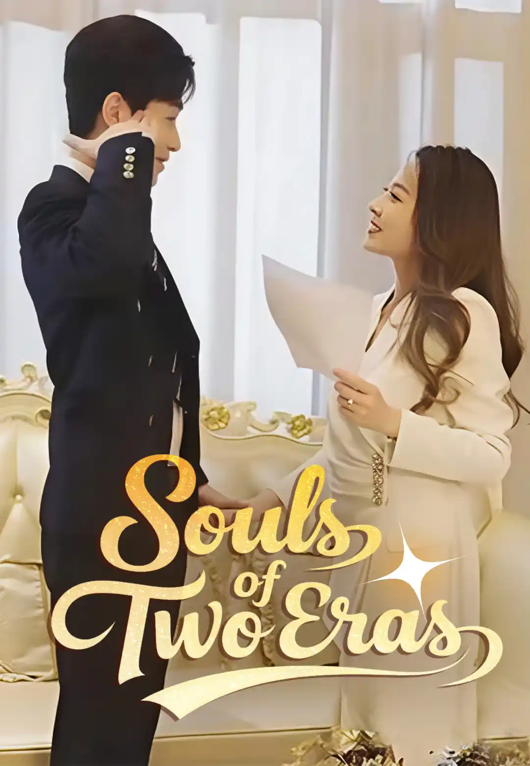 Souls of Two Eras