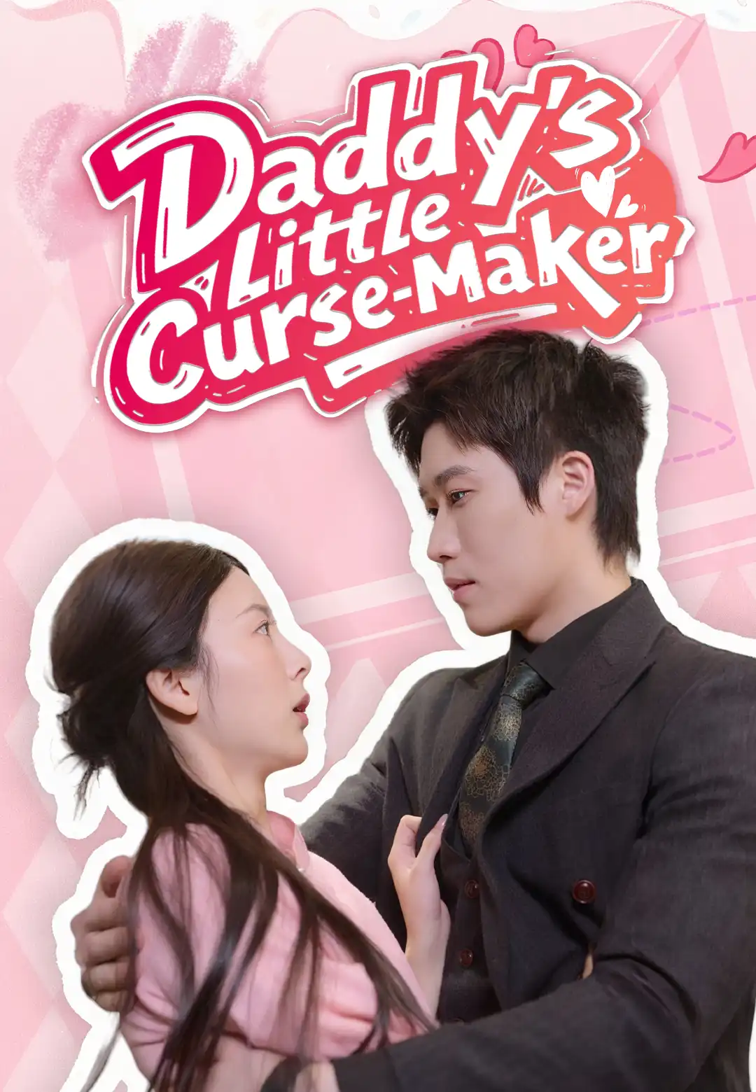 Daddy's Little Curse-Maker
