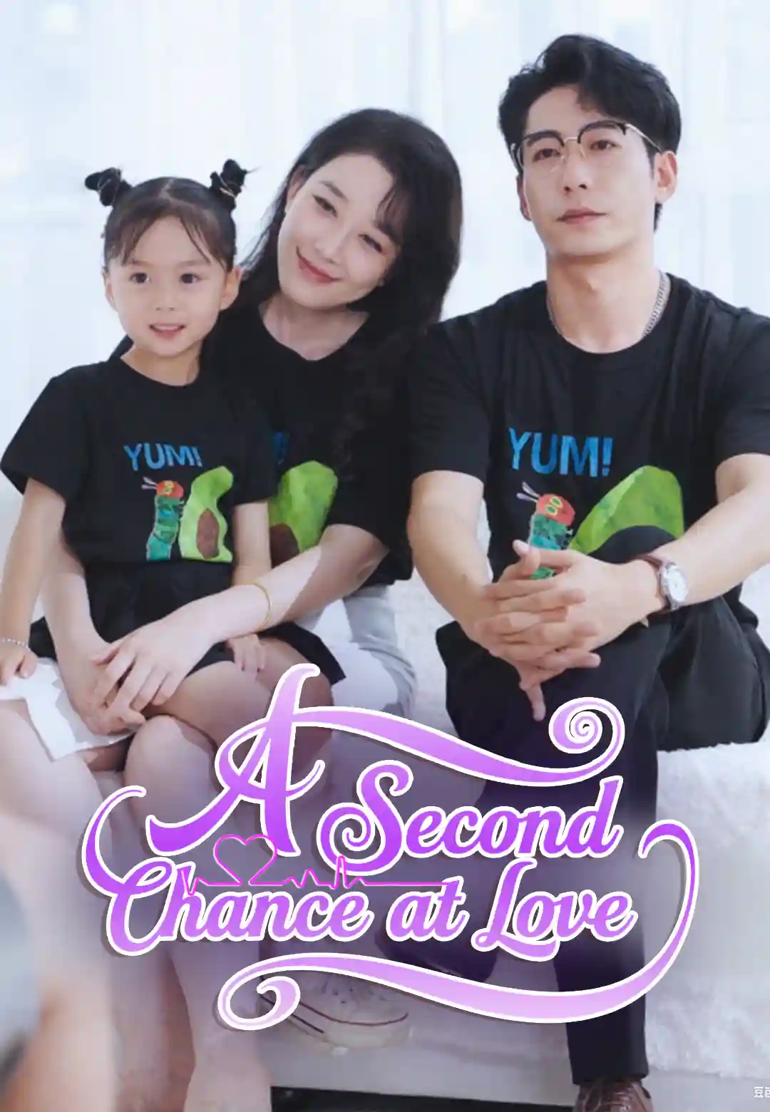 A Second Chance at Love