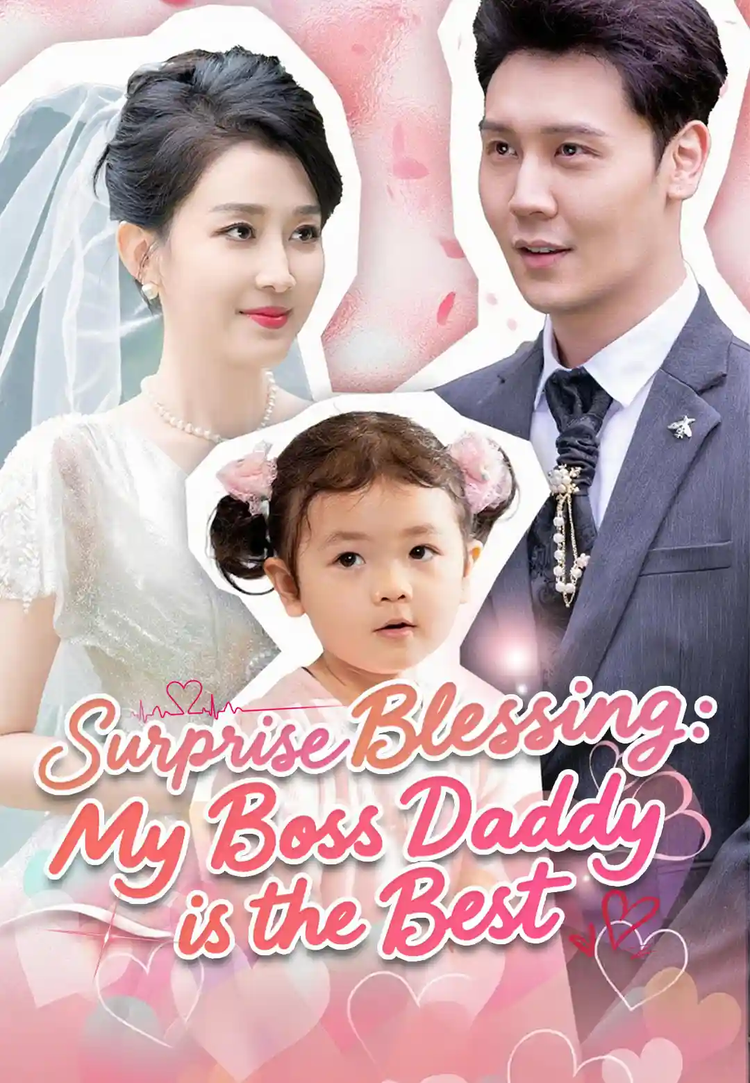 Surprise Blessing: My Boss Daddy is the Best